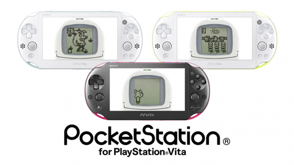 โซนี่เปิดตัวแอพฯ จำลอง PocketStation สำหรับ PS Vita