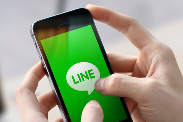 LINE 