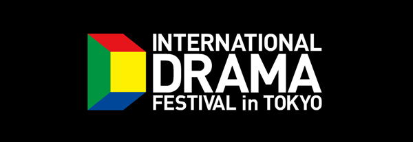 International drama festival in Tokyo 2013
