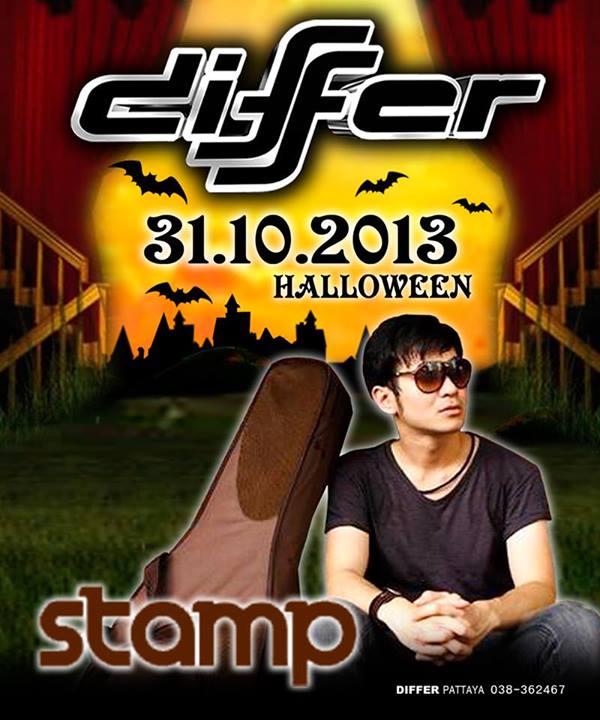 Halloween Night Party At Differ