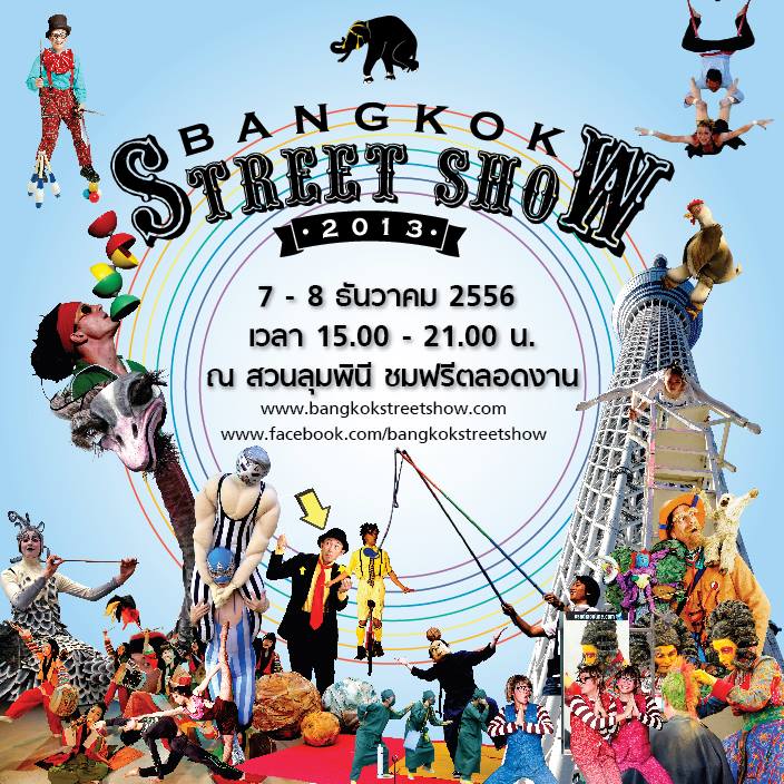 International Street Show 2013