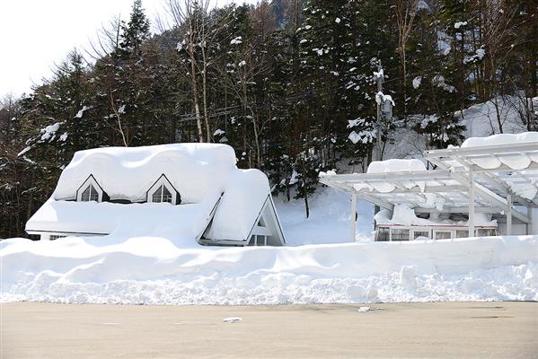 Japan Southern Alp