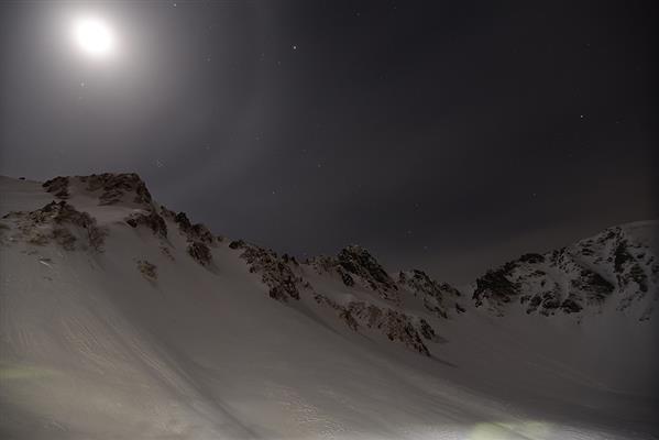 Japan Southern Alp