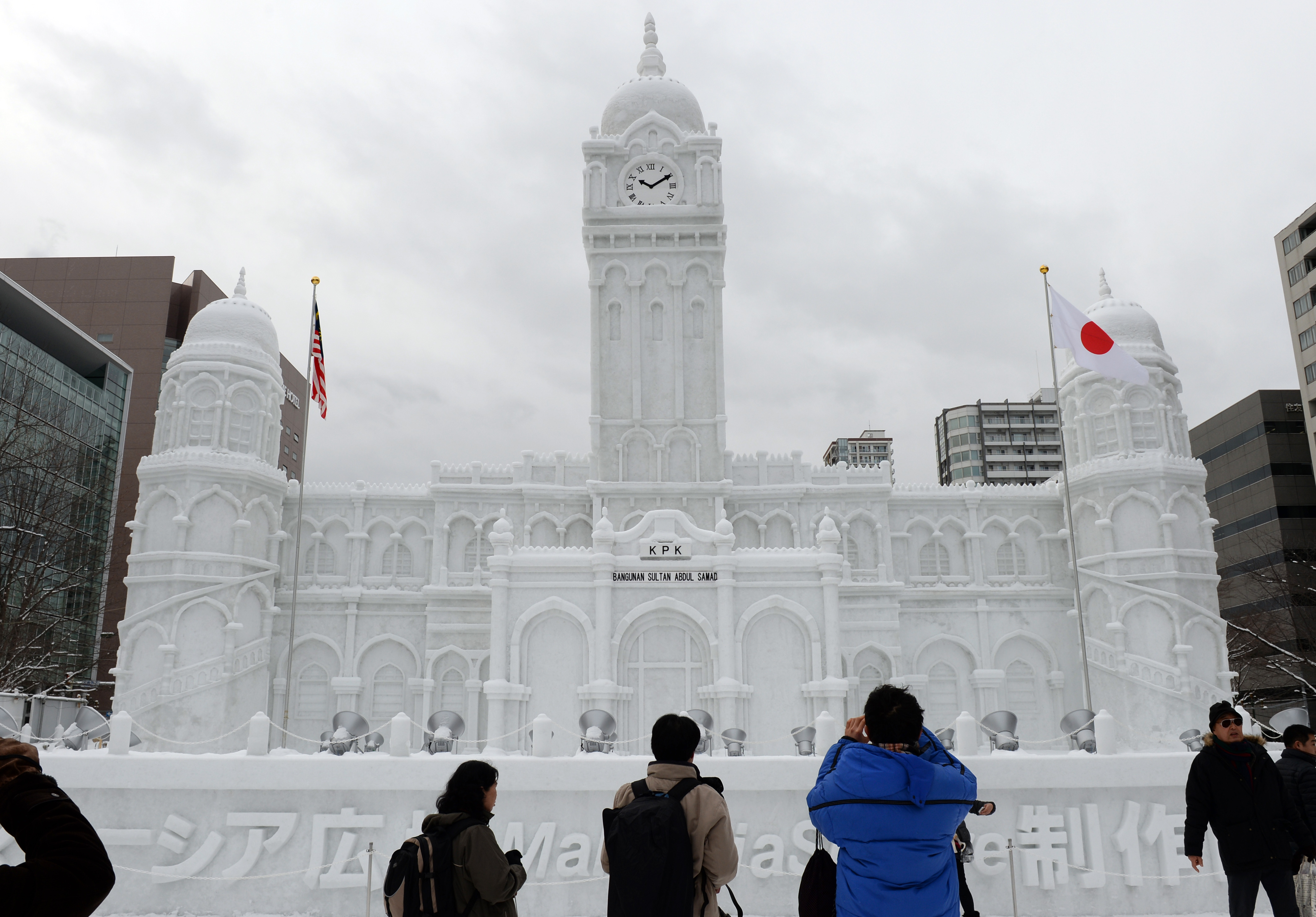 Sapporo Snow Festival 2014