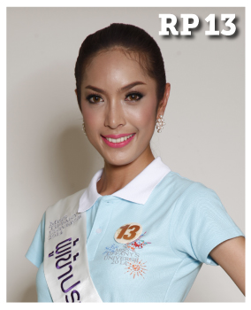 Miss Tiffany\'s Universe 2014