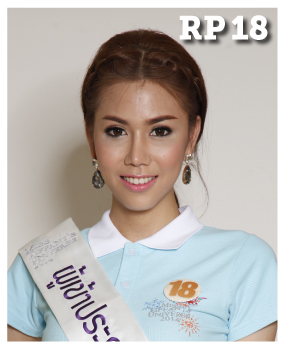 Miss Tiffany\'s Universe 2014