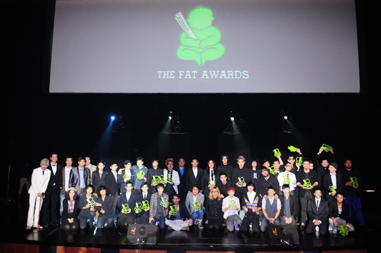 The Fat Awards