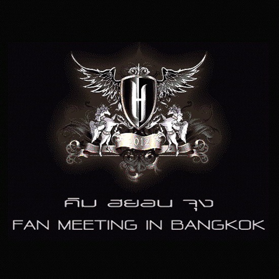 Kim Hyun Joong Fan Meeting in Bangkok