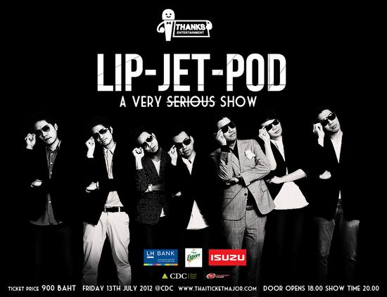 Pink Elephant : Episode 2 Lip Jet Pod – Very Serious Show