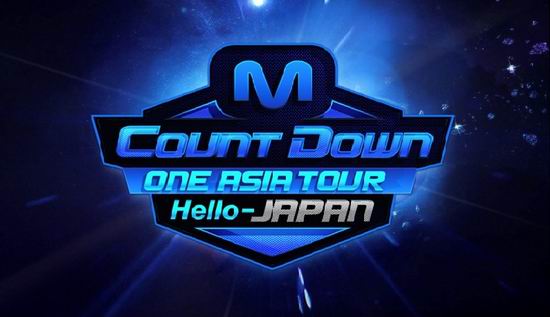 One Asia Tour 2012 M Countdown Hello-Japan
