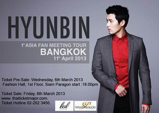 Hyun Bin The 1st Asia Fan Meeting Tour in Bangkok