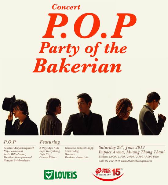 P.O.P Party of the Bakerian