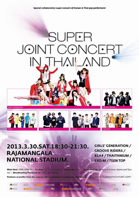 Super Joint Concert in Thailand
