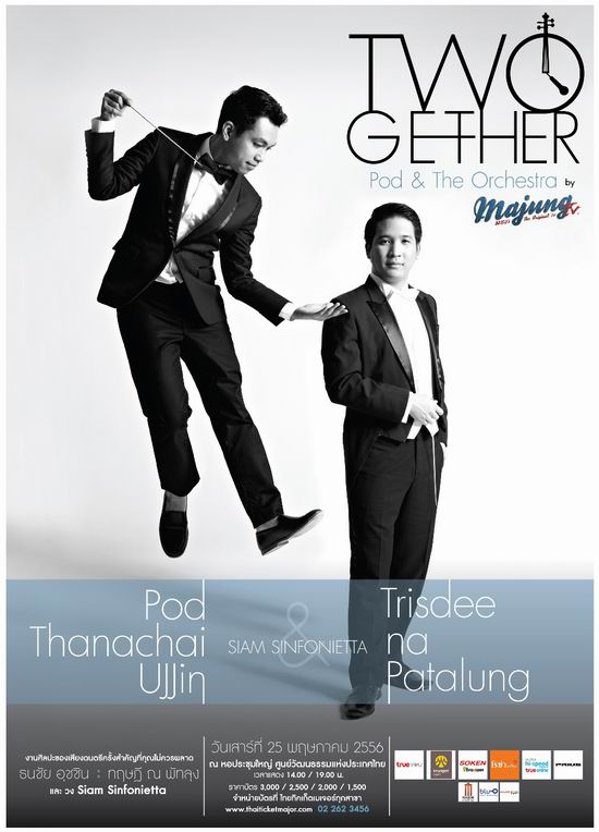 Twogether Pod & The Orchestra