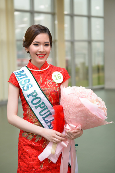 Miss ASEAN Silpakorn 2013