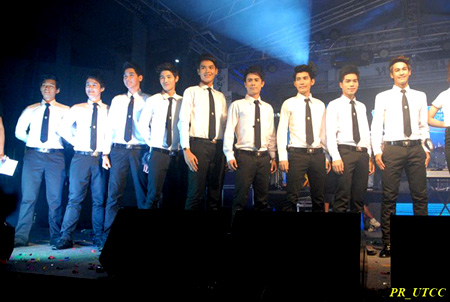 ดาว เดือน ม.หอการค้า 55 