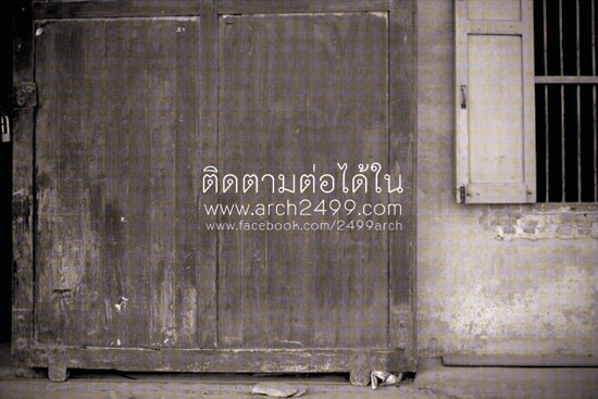 2499 อันธพาล ตำนาน พระนคร