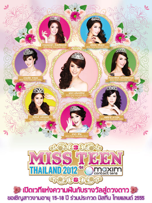 Missteen Thailand