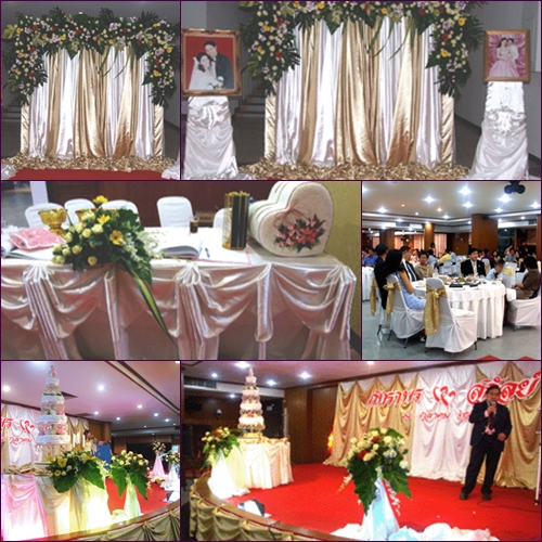 15 สถานที่แต่งงาน 15 สถานที่แต่งงาน