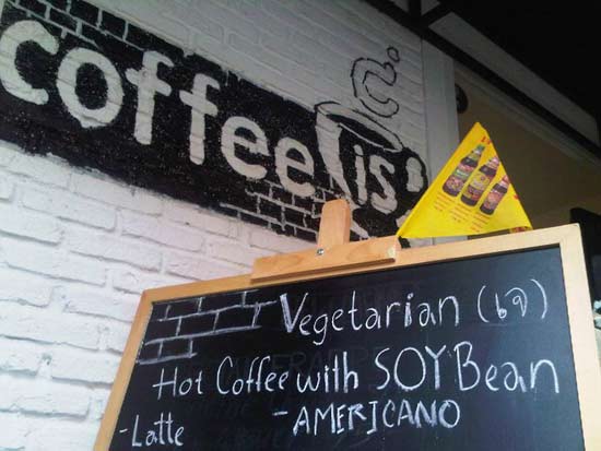 20 ร้านกาแฟและร้านเค้กน่านั่งในกรุงเทพฯ