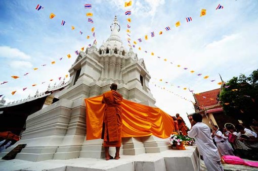 มหัศจรรย์ประเพณีท่องเที่ยวไทย 2557