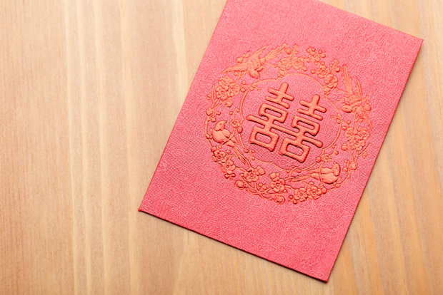 chinese wedding card