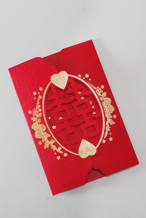  chinese wedding card