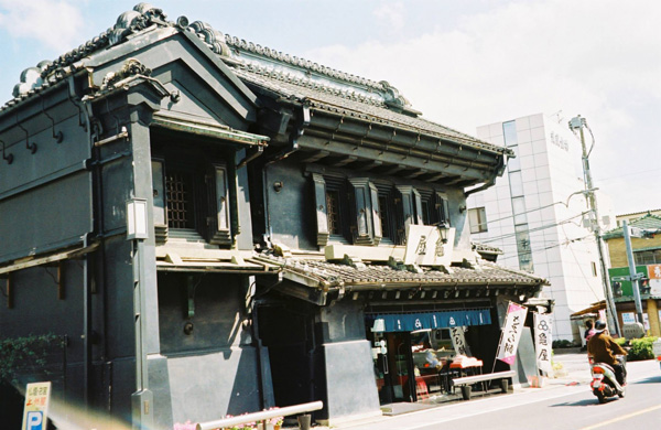 Kawagoe japan