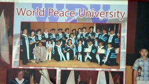 มหาวิทยาลัยสันติภาพโลก