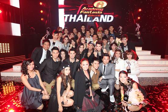 ถังเบียร์ AF10