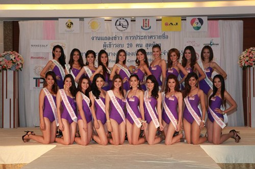 Miss Tourism 2012 World Final