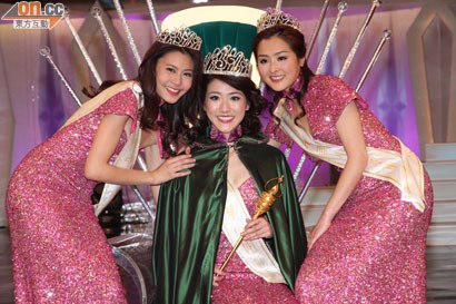 Miss Chinese International 2013