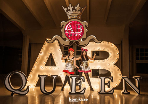 ab queen
