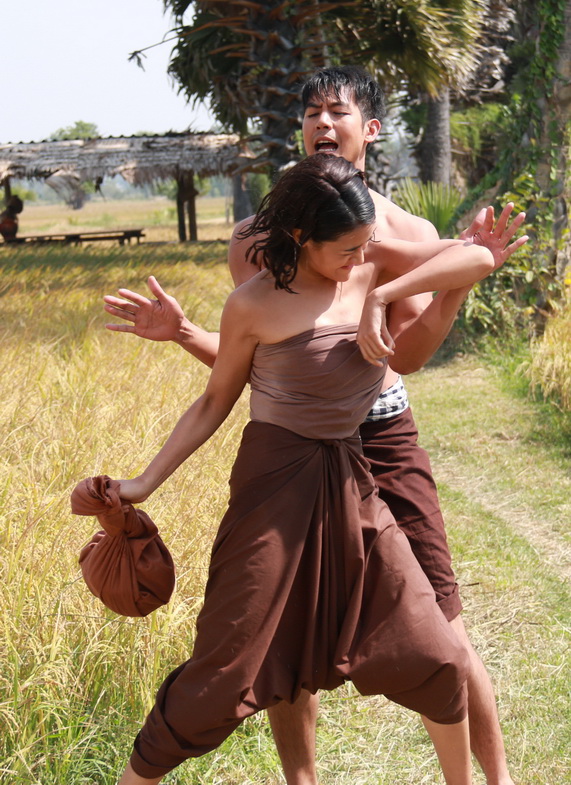 เวียร์ ปุ๊กลุ๊ก เพื่อนแพง