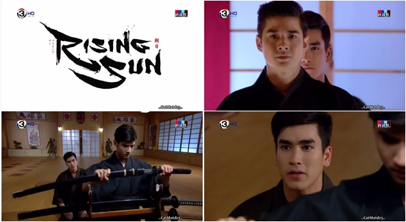 ทีเซอร์ รอยรักหักเหลี่ยมตะวัน The Rising Sun