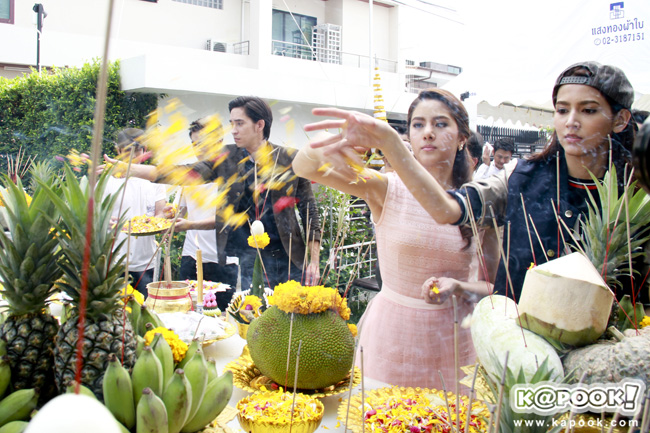 ละคร สามใบไม่เถา บวงสรวง