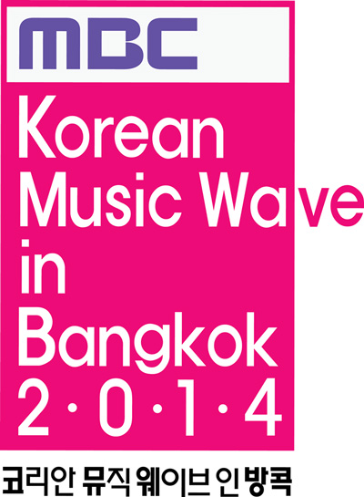 Korean Music Wave in Bangkok 2014