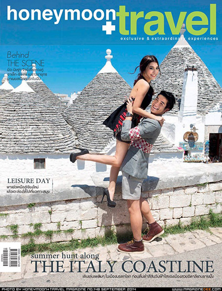 อาเล็ก มิว ปกนิตยสาร Honeymoon+Travel 