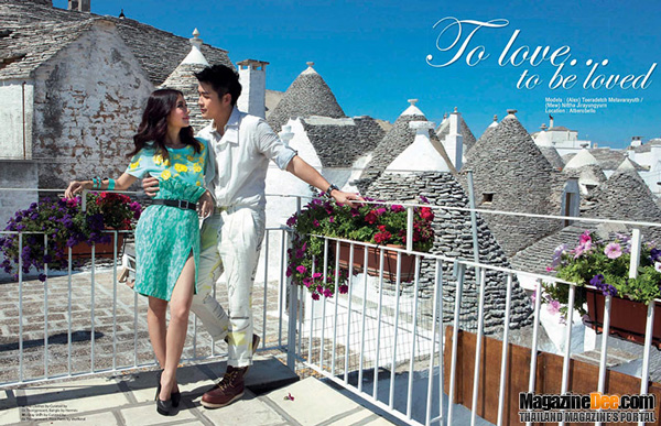 อาเล็ก มิว ปกนิตยสาร Honeymoon+Travel 