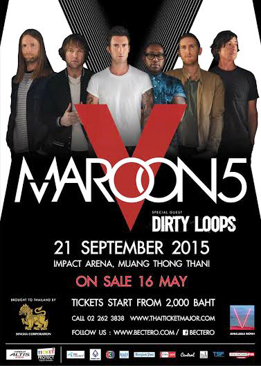 คอนเสิร์ต Maroon 5