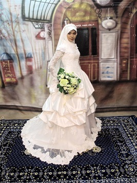 ชุดแต่งงานอิสลาม