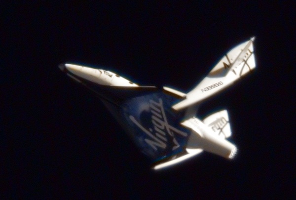 SpaceShipTwo เครื่องบินทัวร์อวกาศจาก เวอร์จิ้น กาแลคติก