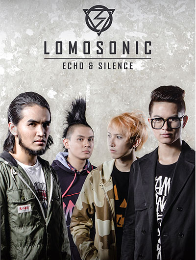  Lomosonic ปล่อย mv ขอ สะกิดปมคนรักเก่า