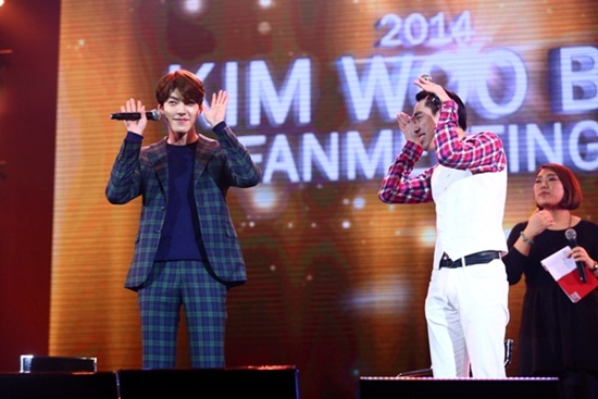  คิมอูบิน ทุ่มสุดตัว ไฮทัชแฟนคลับ 5 พันชีวิต ฟินทั้งฮอลล์ 