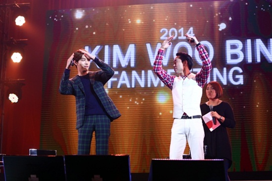  คิมอูบิน ทุ่มสุดตัว ไฮทัชแฟนคลับ 5 พันชีวิต ฟินทั้งฮอลล์ 