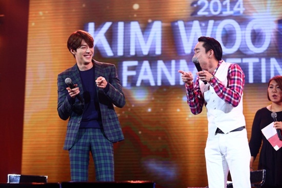   คิมอูบิน ทุ่มสุดตัว ไฮทัชแฟนคลับ 5 พันชีวิต ฟินทั้งฮอลล์ 