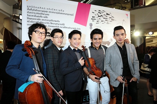  คอนเสิร์ตเพลงคลาสสิค จีบ คนกรุงเทพฯ 17 ธ.ค.นี้