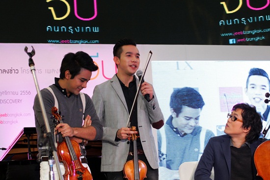  คอนเสิร์ตเพลงคลาสสิค จีบ คนกรุงเทพฯ 17 ธ.ค.นี้