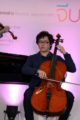  คอนเสิร์ตเพลงคลาสสิค จีบ คนกรุงเทพฯ 17 ธ.ค.นี้