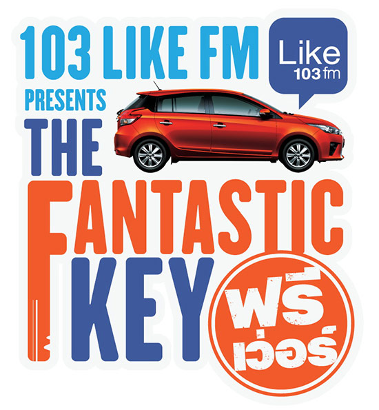  103 fm ชวนคนฟังลุ้นรับ Yaris ในกิจกรรม The Fantastic Key ฟรีเว่อร์